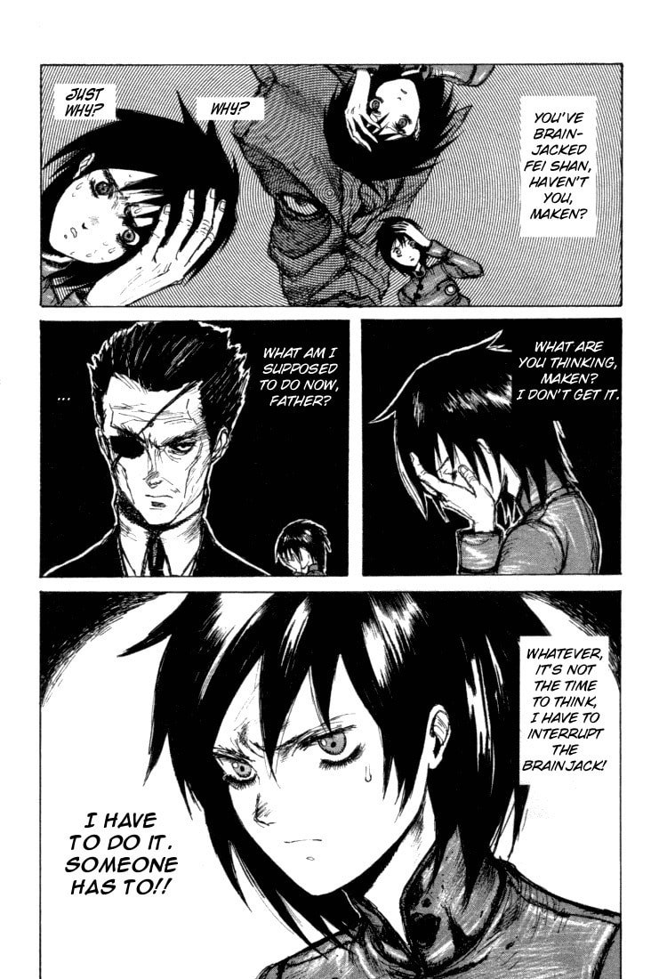 Maken X Another Chapter 11 page 7 - 
