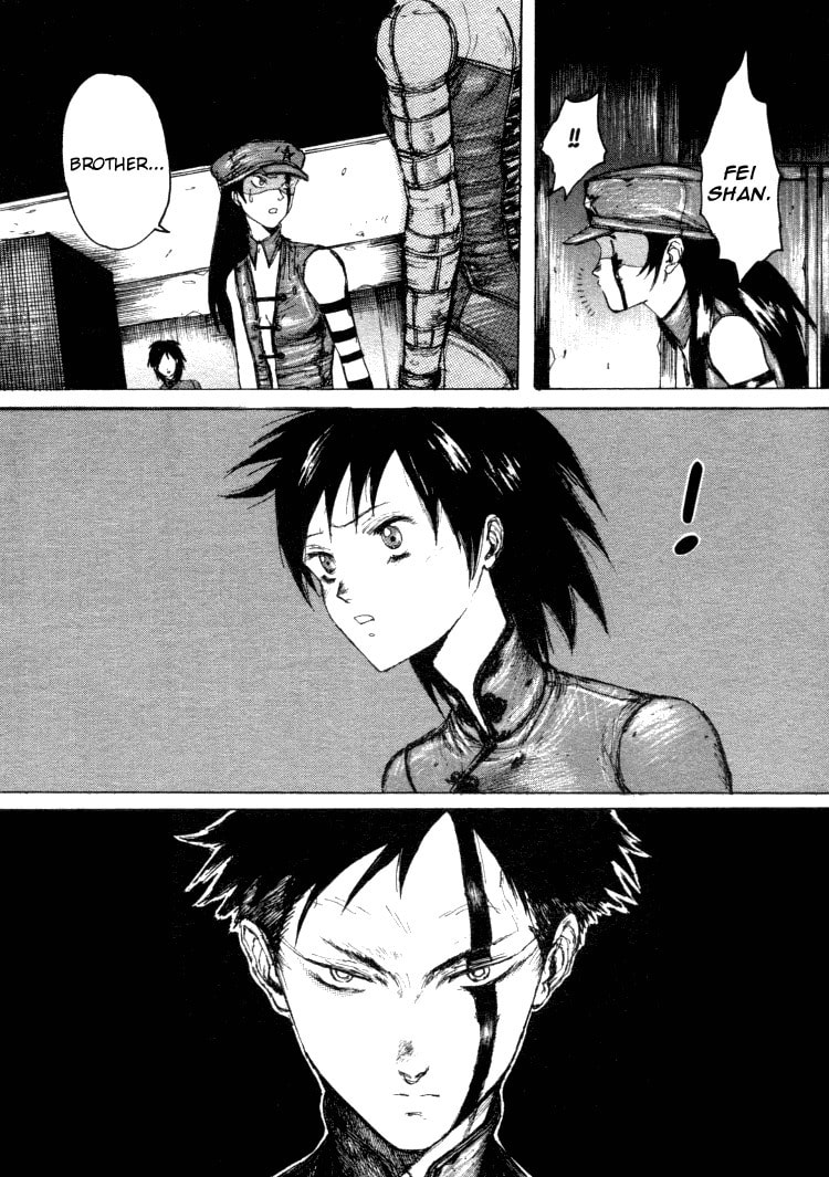 Maken X Another Chapter 11 page 10 - 