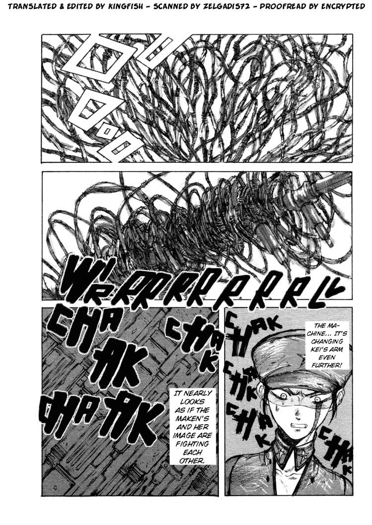 Maken X Another Chapter 13 page 2 - 