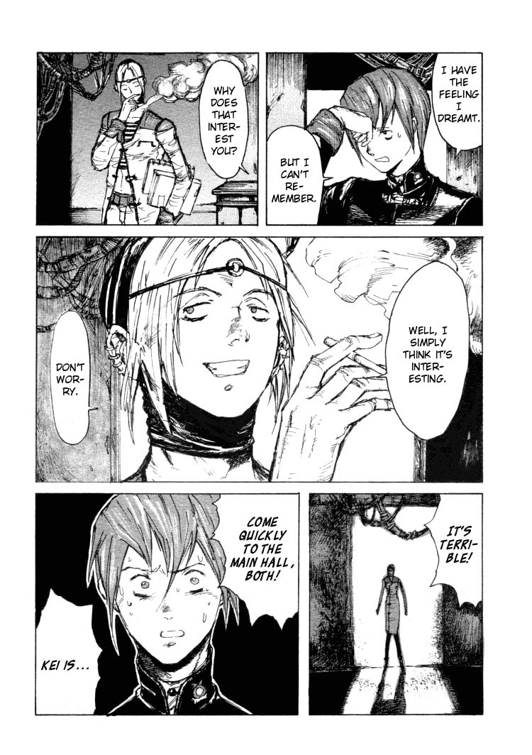 Maken X Another Chapter 13 page 11 - 