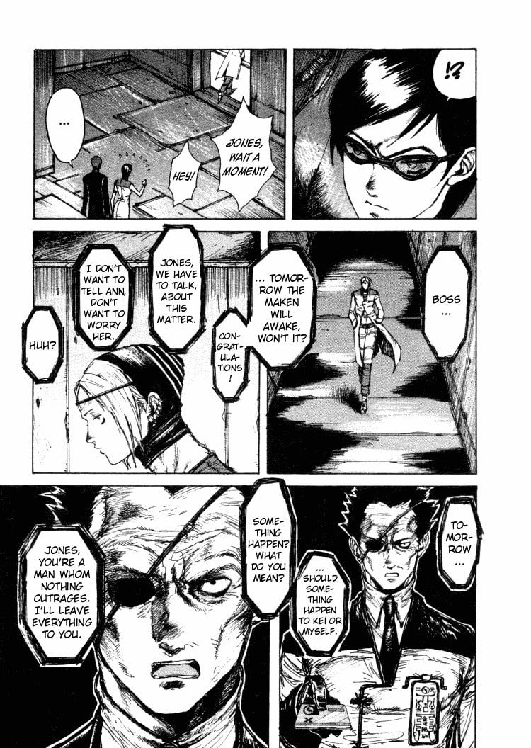 Maken X Another Chapter 13 page 13 - 