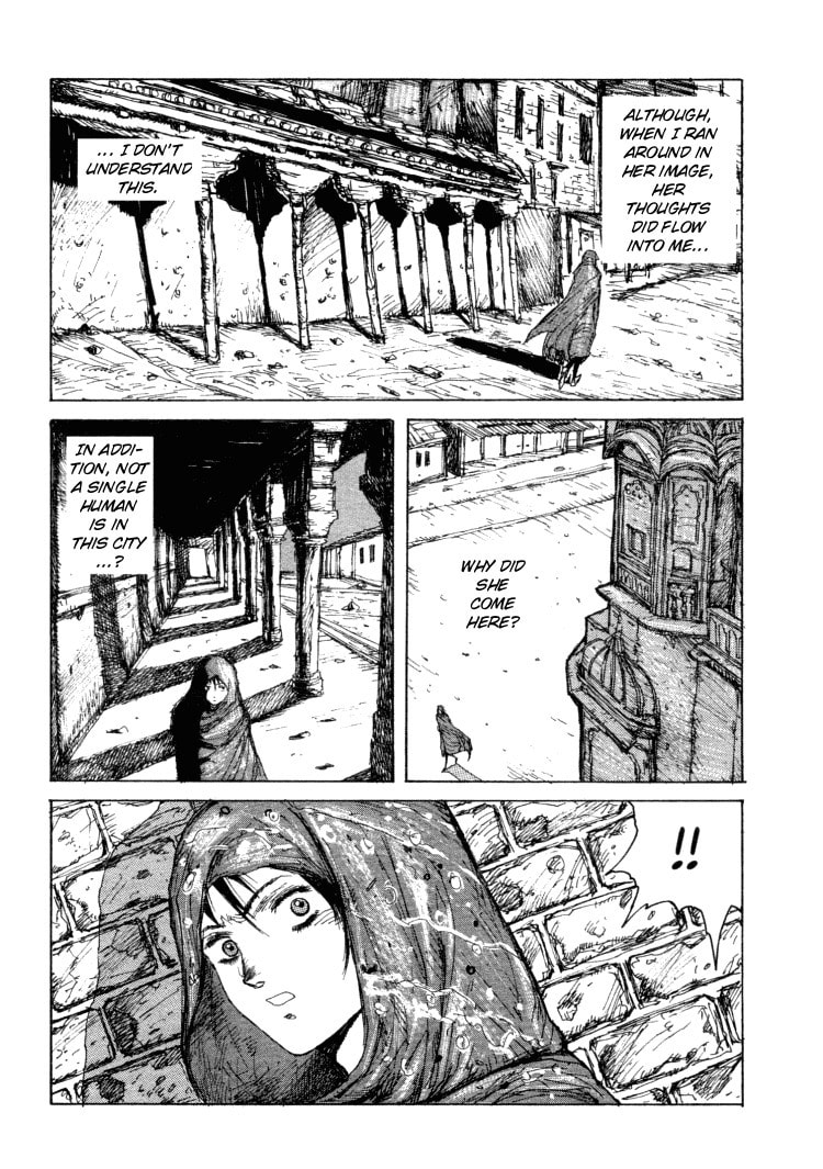 Maken X Another Chapter 13 page 17 - 