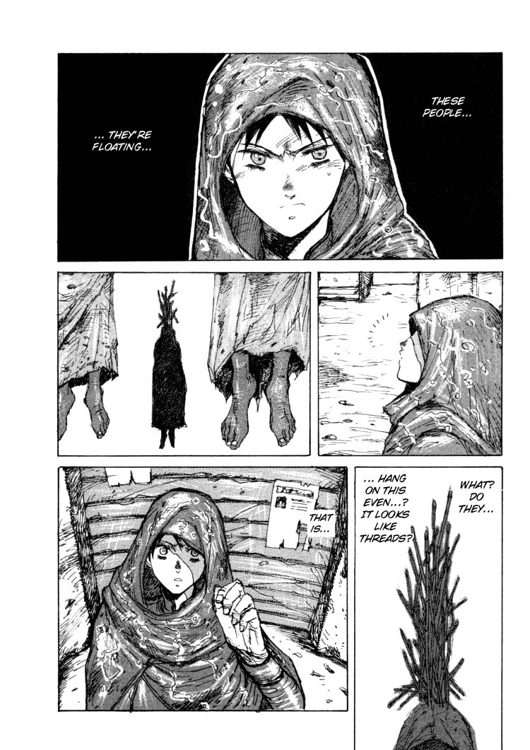 Maken X Another Chapter 13 page 19 - 