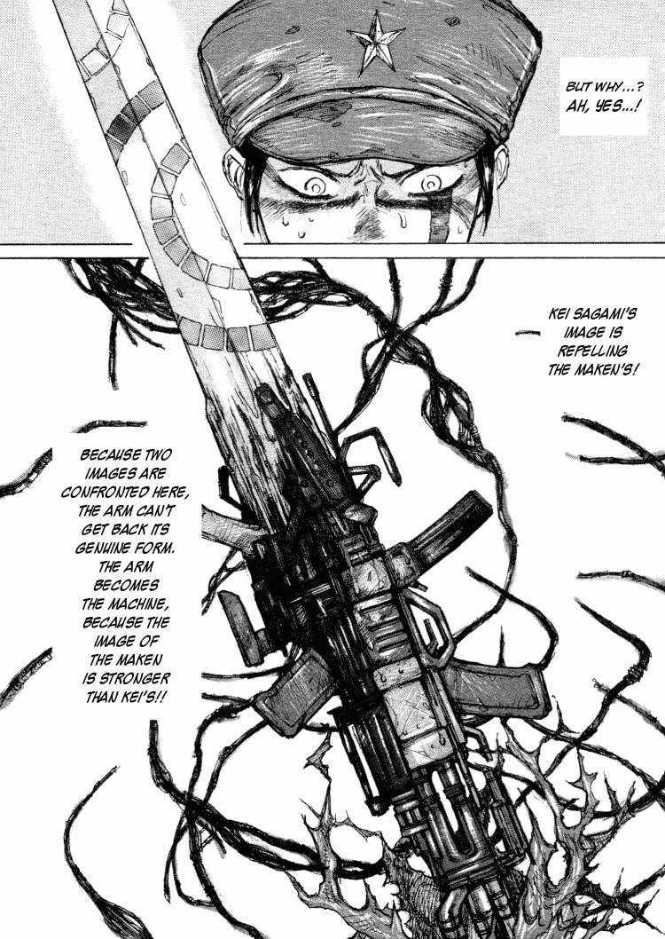 Maken X Another Chapter 13 page 3 - 