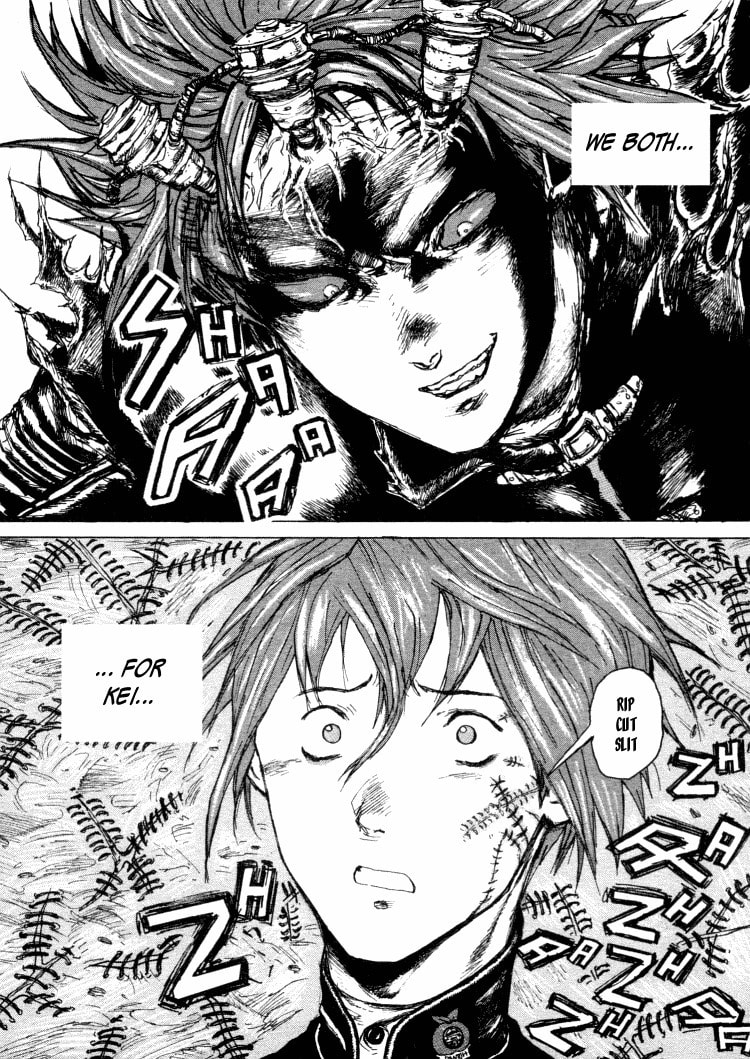 Maken X Another Chapter 13 page 9 - 