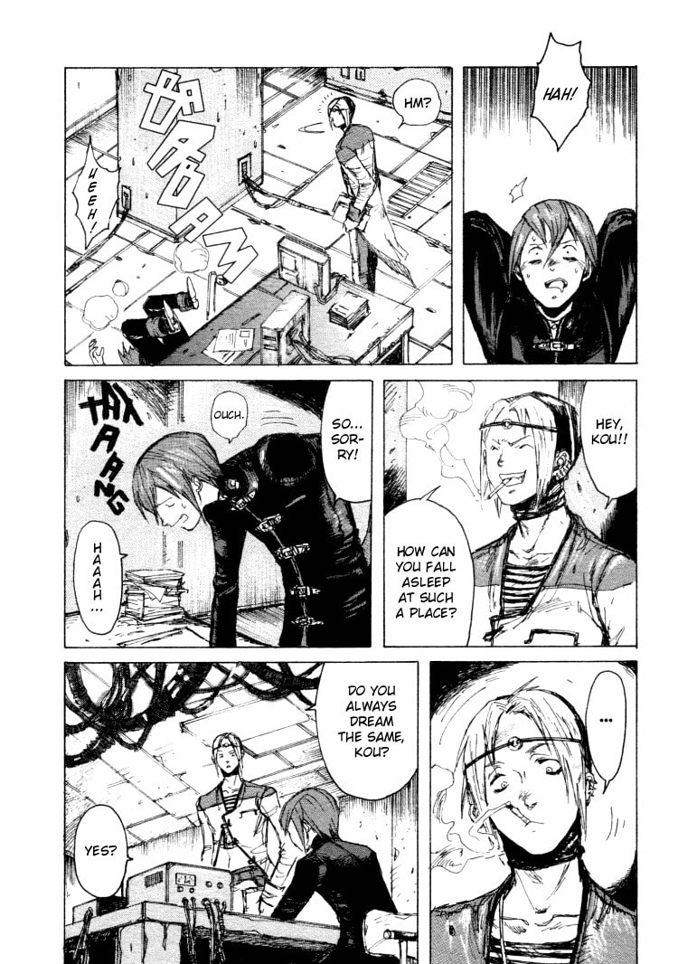 Maken X Another Chapter 13 page 10 - 