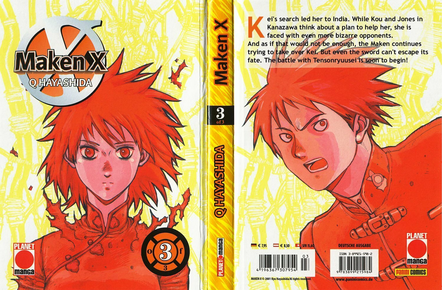 Maken X Another Chapter 14 page 1 - 