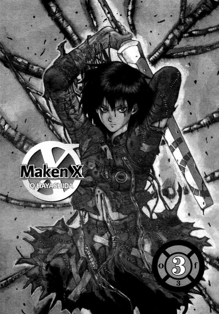 Maken X Another Chapter 14 page 2 - 