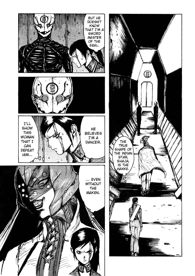 Maken X Another Chapter 14 page 16 - 