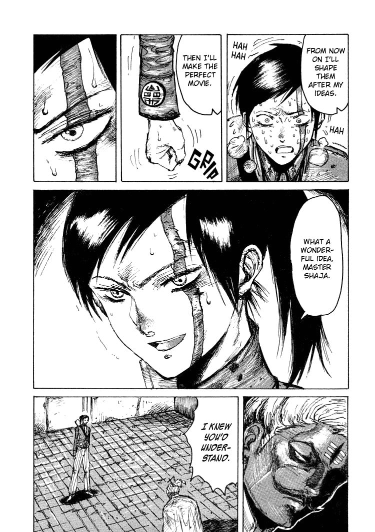 Maken X Another Chapter 14 page 23 - 