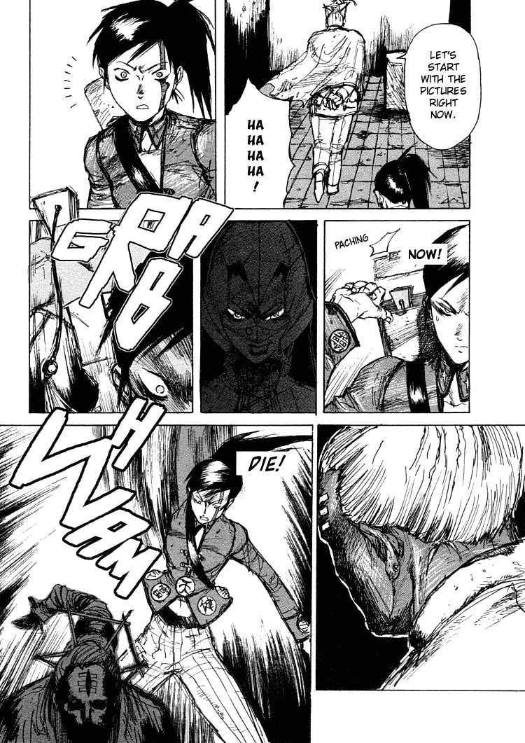Maken X Another Chapter 14 page 24 - 