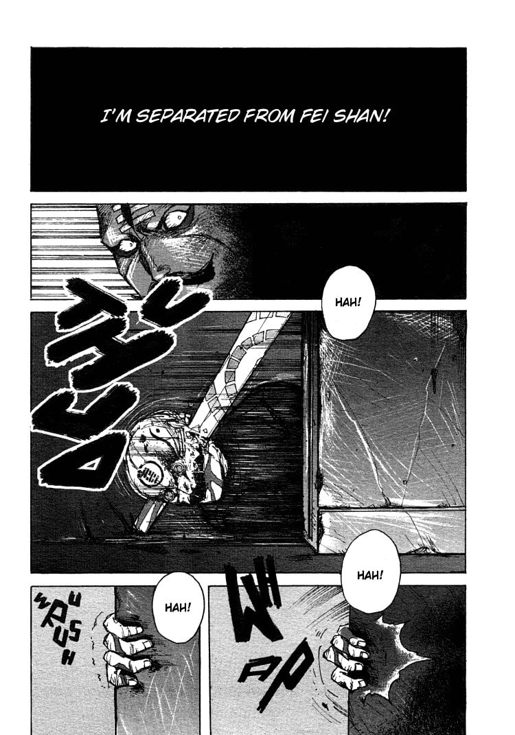 Maken X Another Chapter 14 page 28 - 