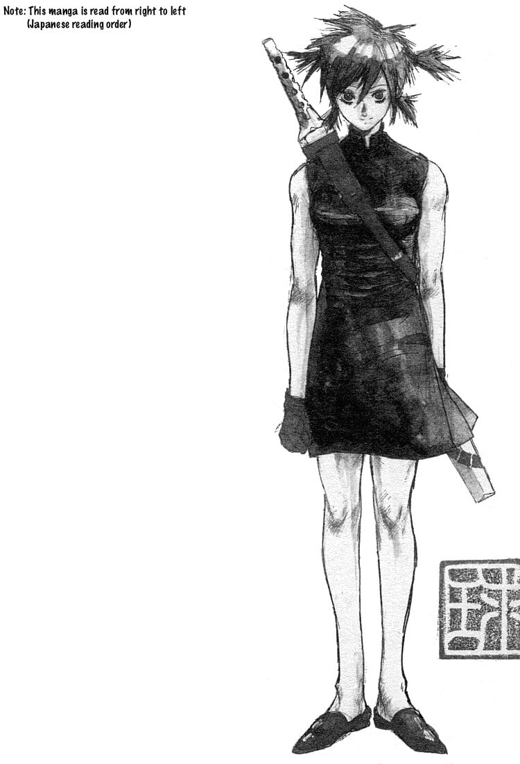 Maken X Another Chapter 14 page 4 - 