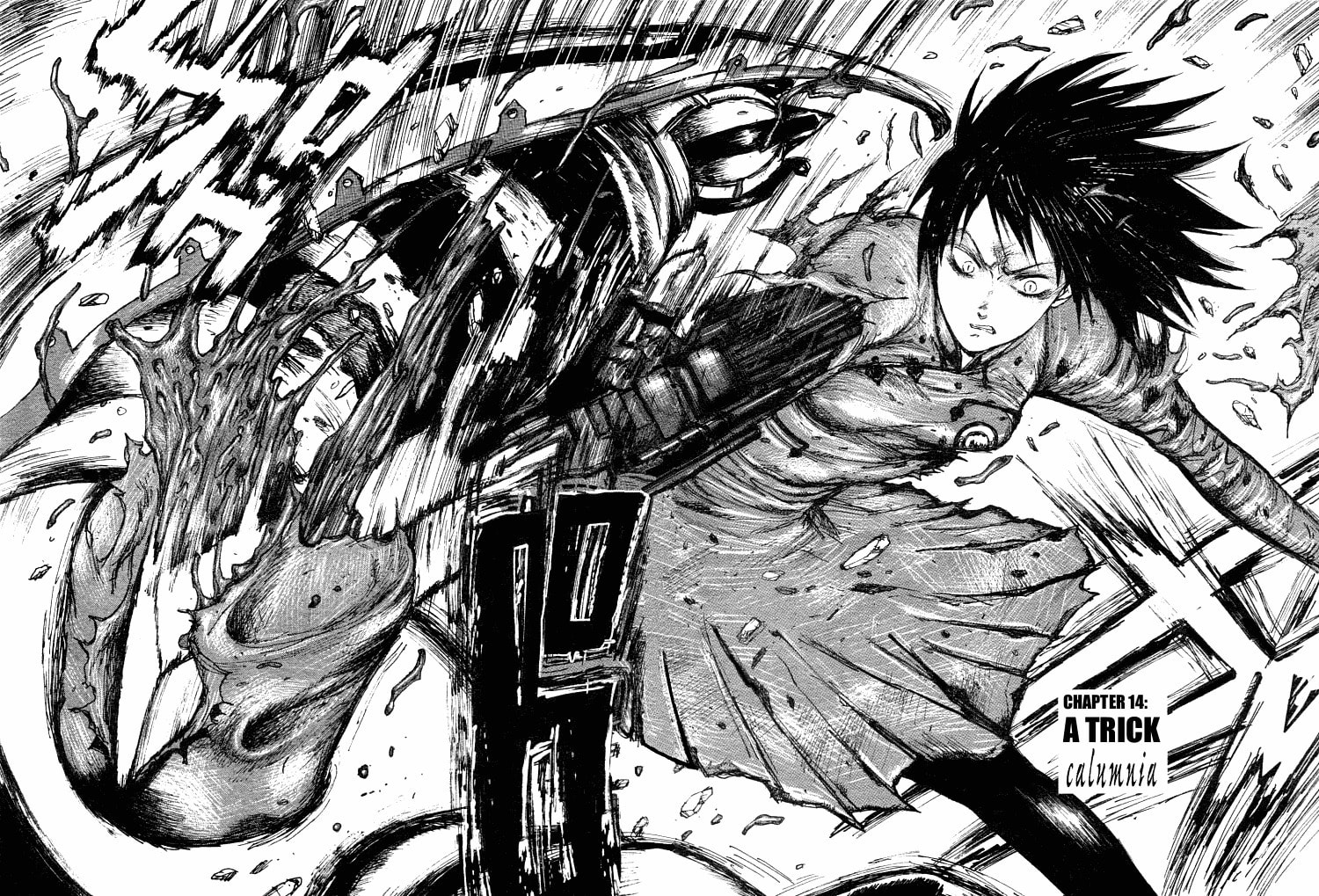 Maken X Another Chapter 14 page 7 - 