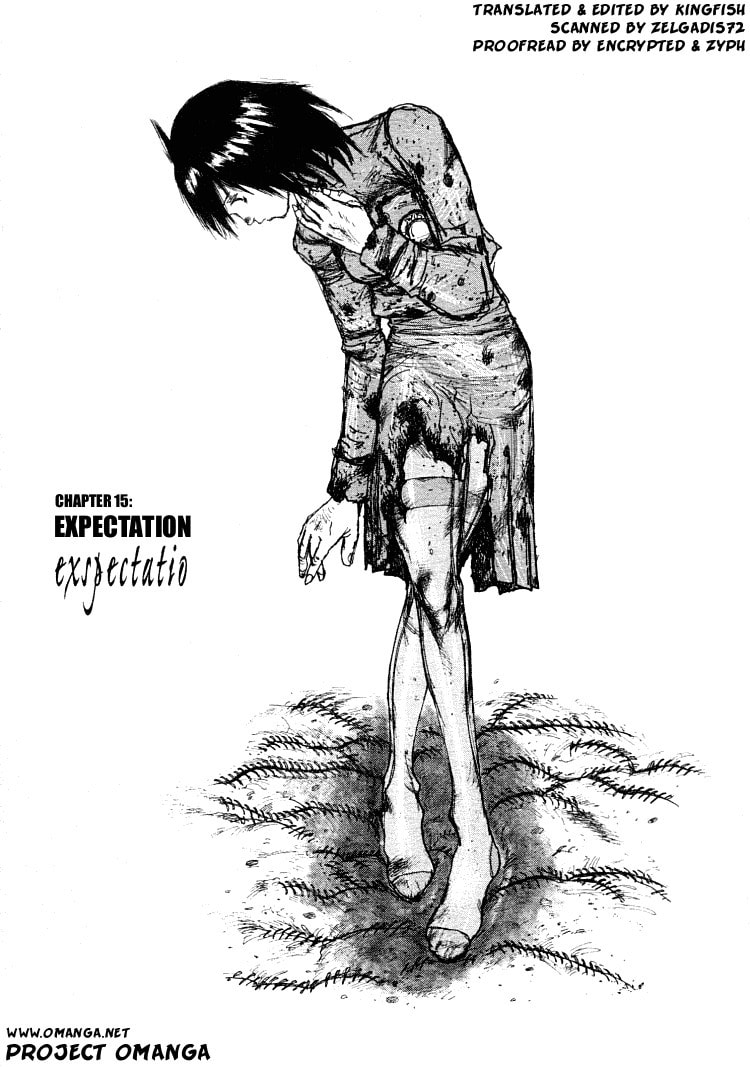 Maken X Another Chapter 15 page 1 - 