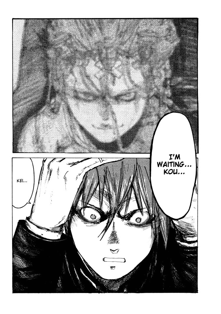 Maken X Another Chapter 15 page 11 - 