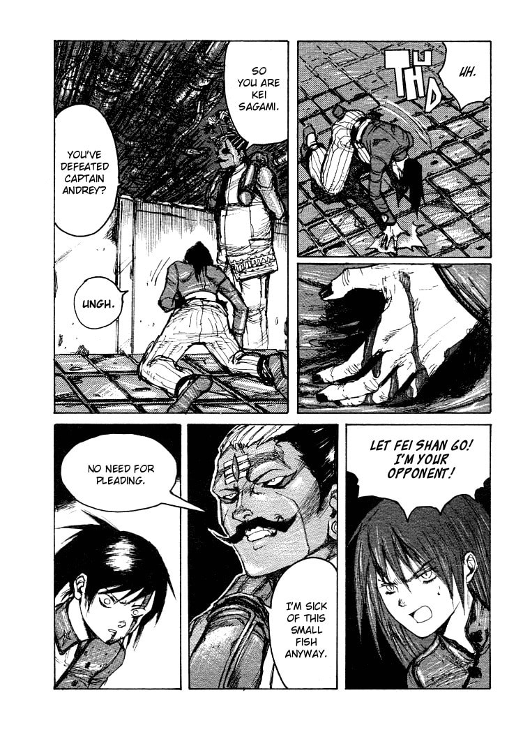 Maken X Another Chapter 15 page 14 - 