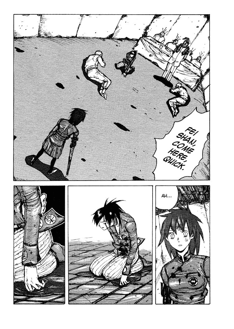 Maken X Another Chapter 15 page 15 - 