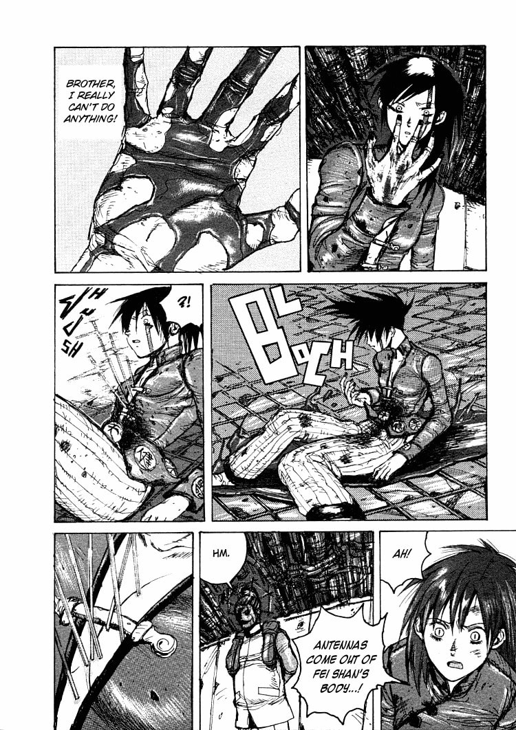 Maken X Another Chapter 15 page 16 - 