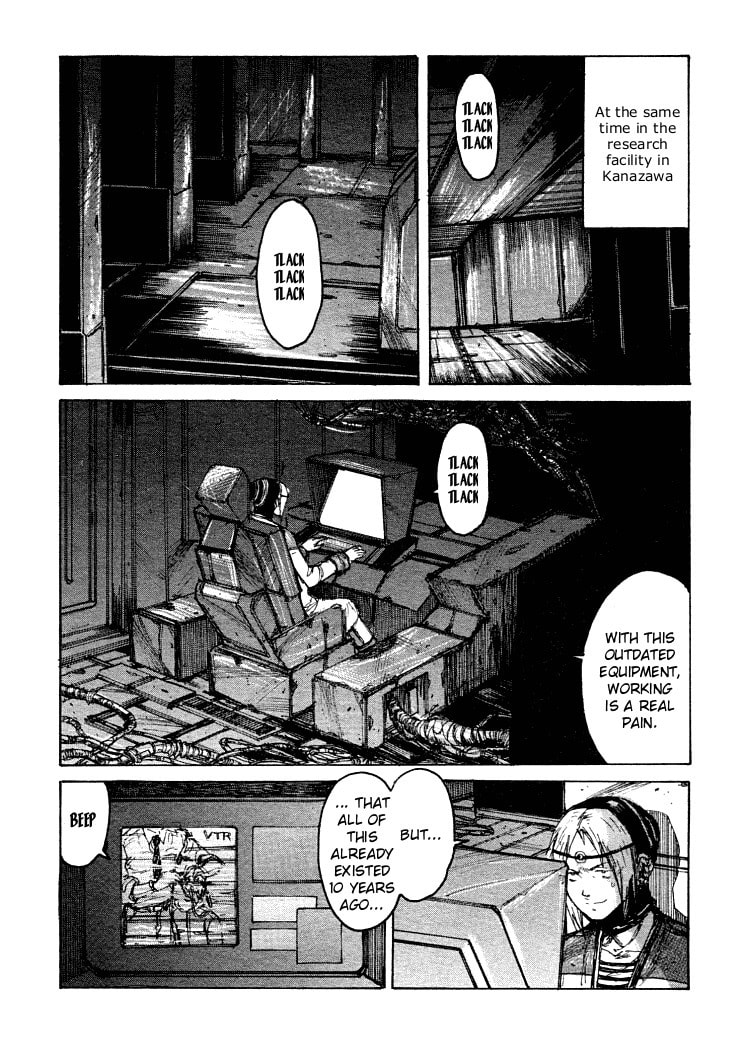 Maken X Another Chapter 15 page 3 - 