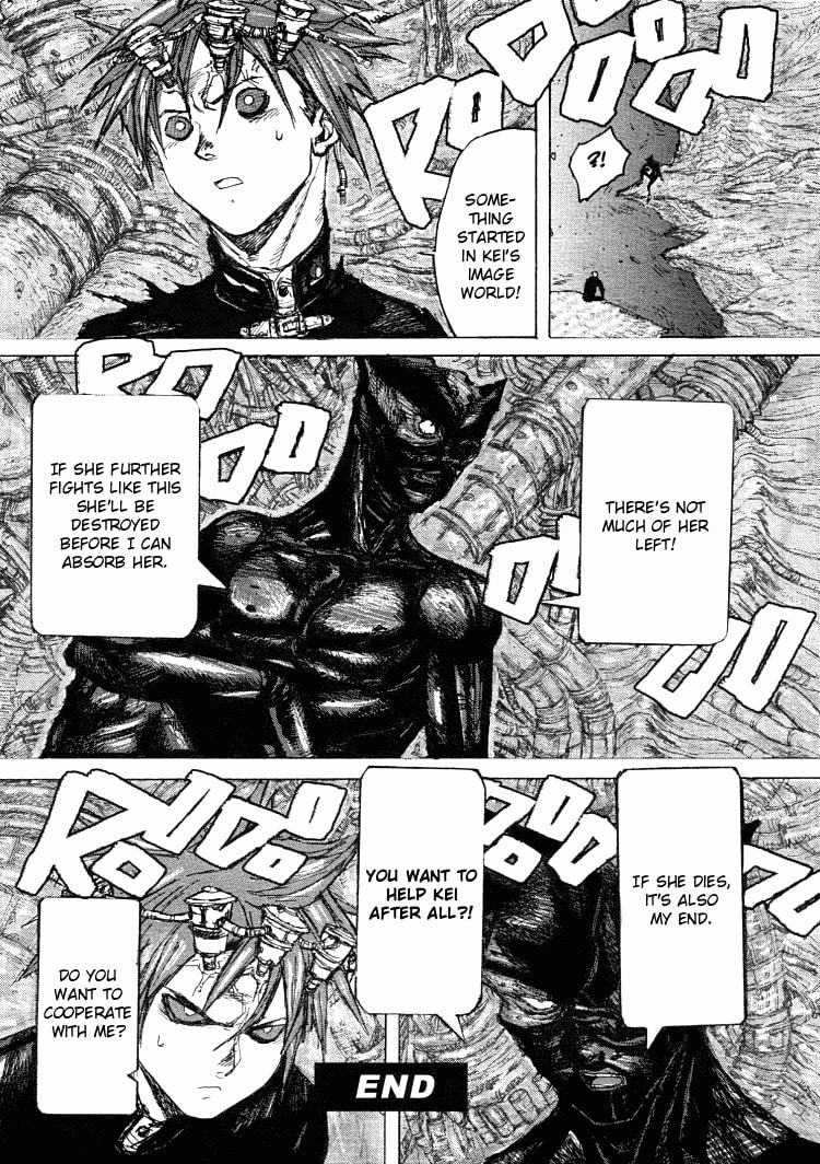 Maken X Another Chapter 15 page 25 - 