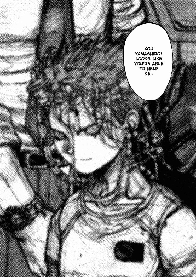Maken X Another Chapter 15 page 4 - 