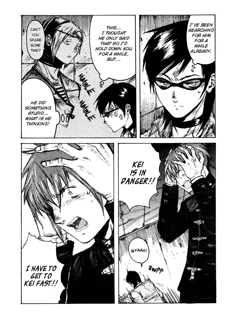 Maken X Another Chapter 15 page 6 - 