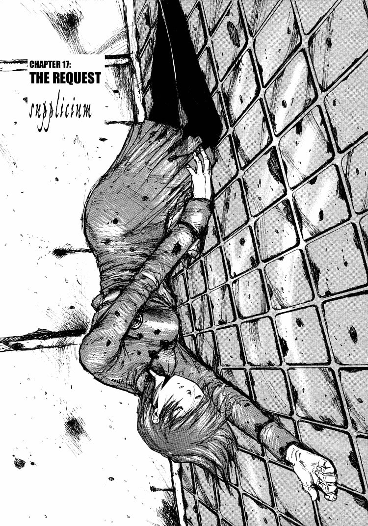 Maken X Another Chapter 17 page 1 - 