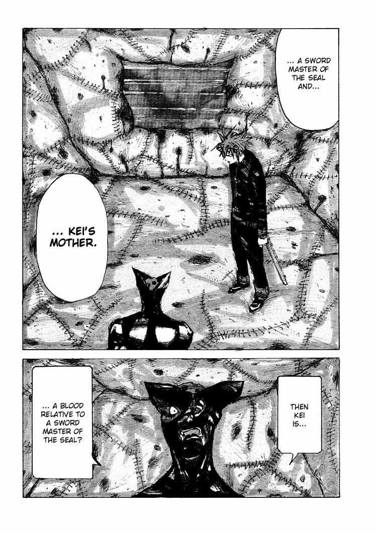 Maken X Another Chapter 17 page 3 - 