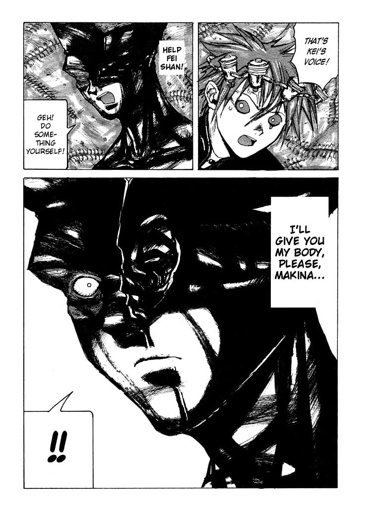 Maken X Another Chapter 17 page 21 - 