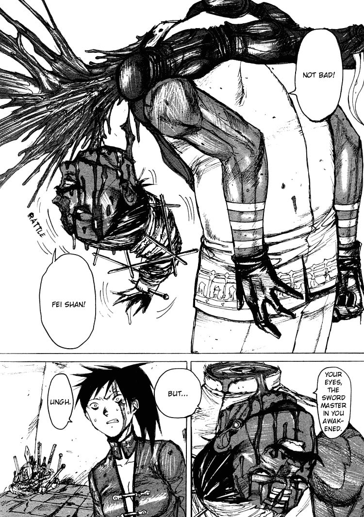 Maken X Another Chapter 17 page 22 - 