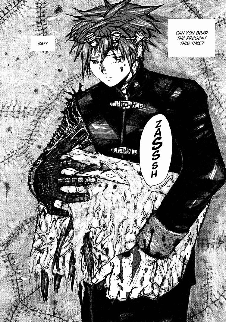 Maken X Another Chapter 17 page 7 - 