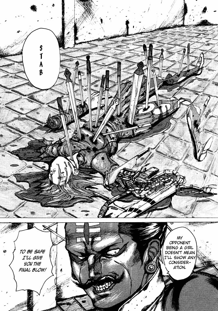 Maken X Another Chapter 17 page 9 - 