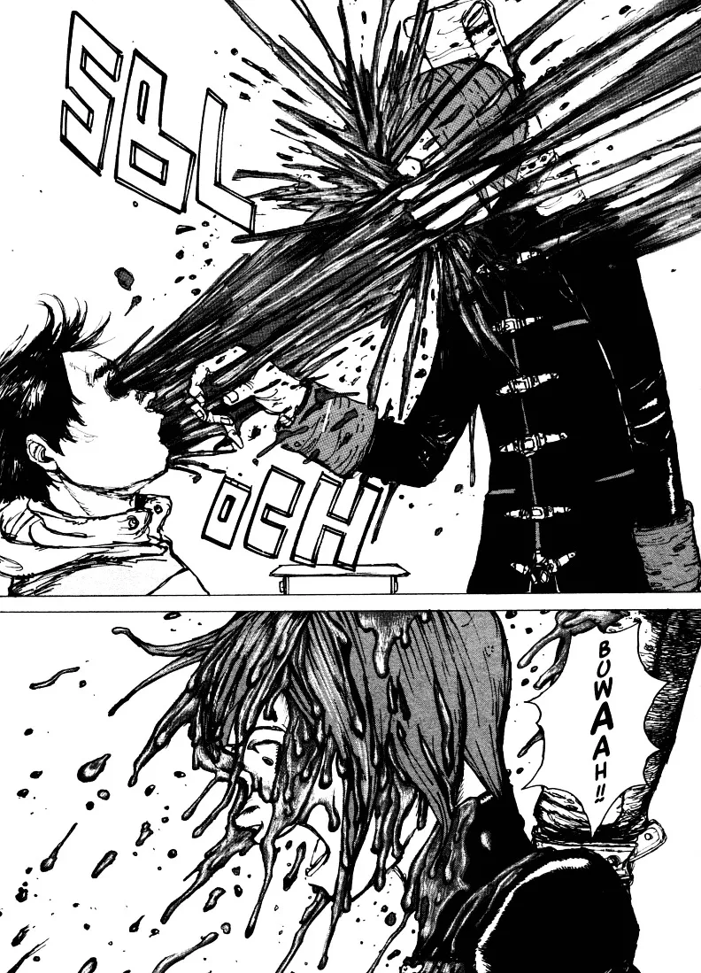 Maken X Another Chapter 2 page 16 - 