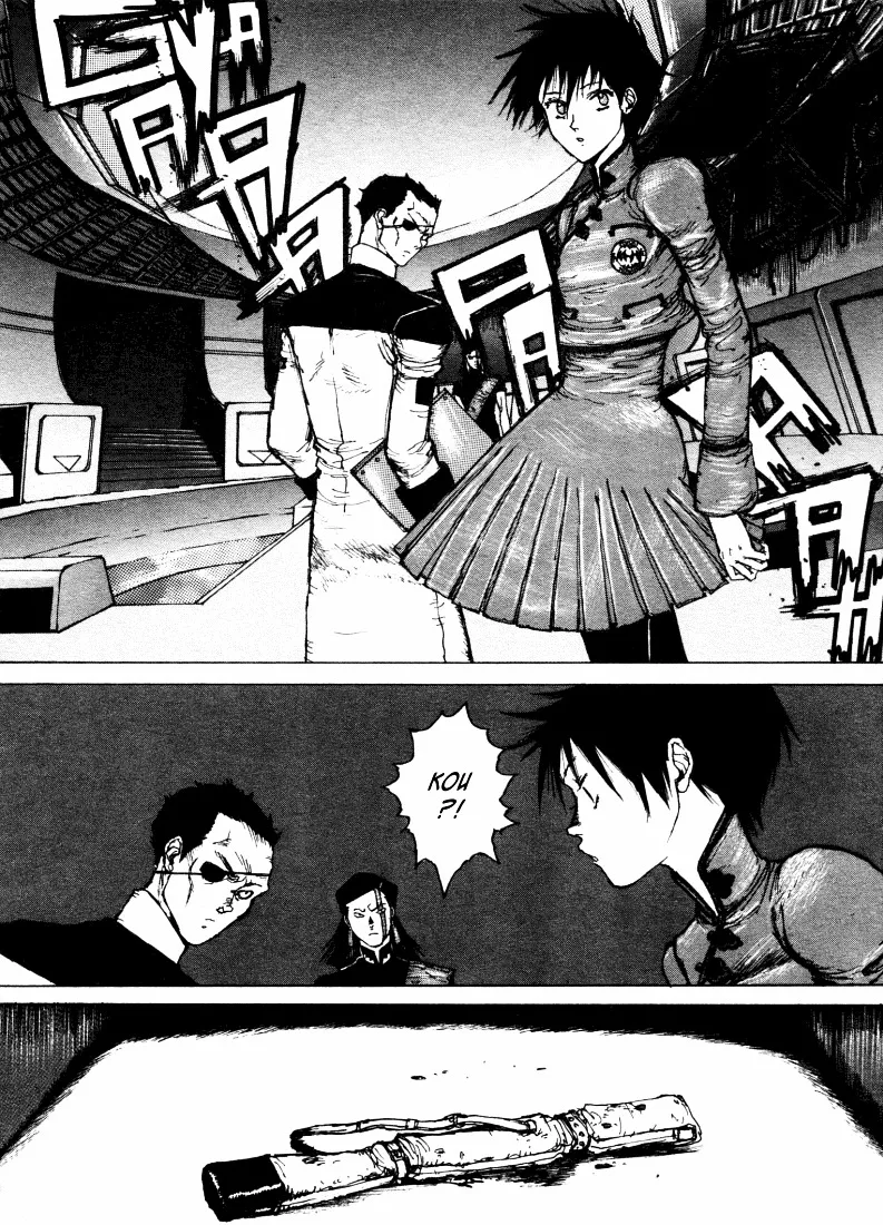 Maken X Another Chapter 2 page 19 - 