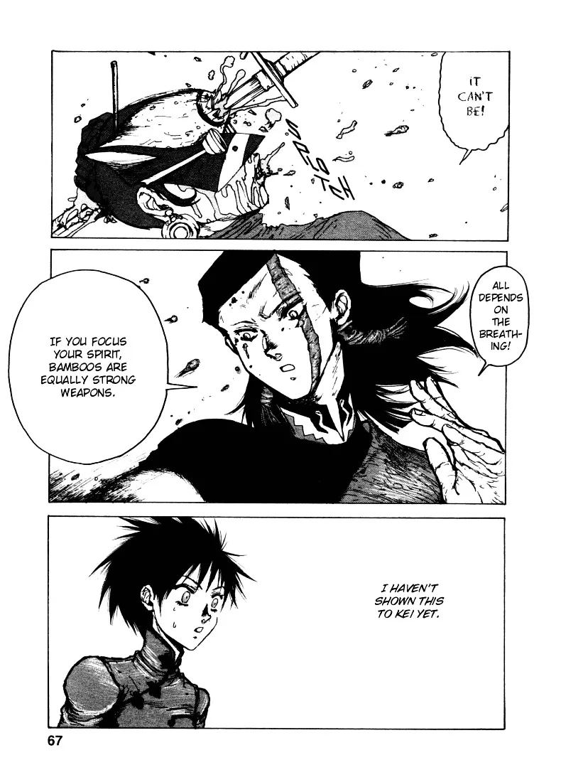 Maken X Another Chapter 2 page 23 - 