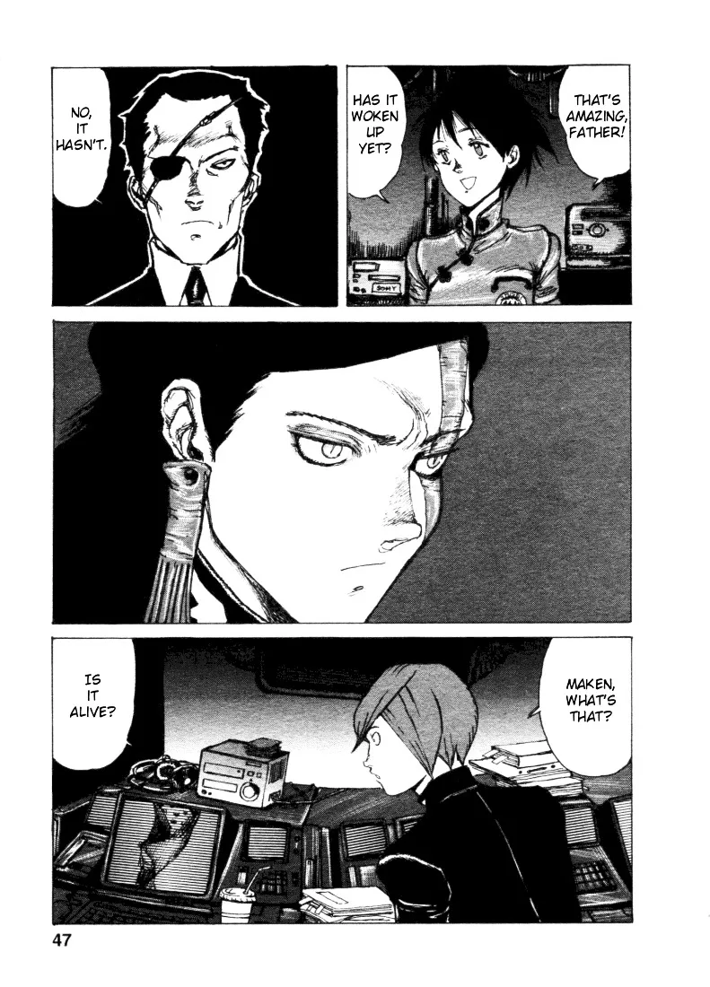 Maken X Another Chapter 2 page 4 - 