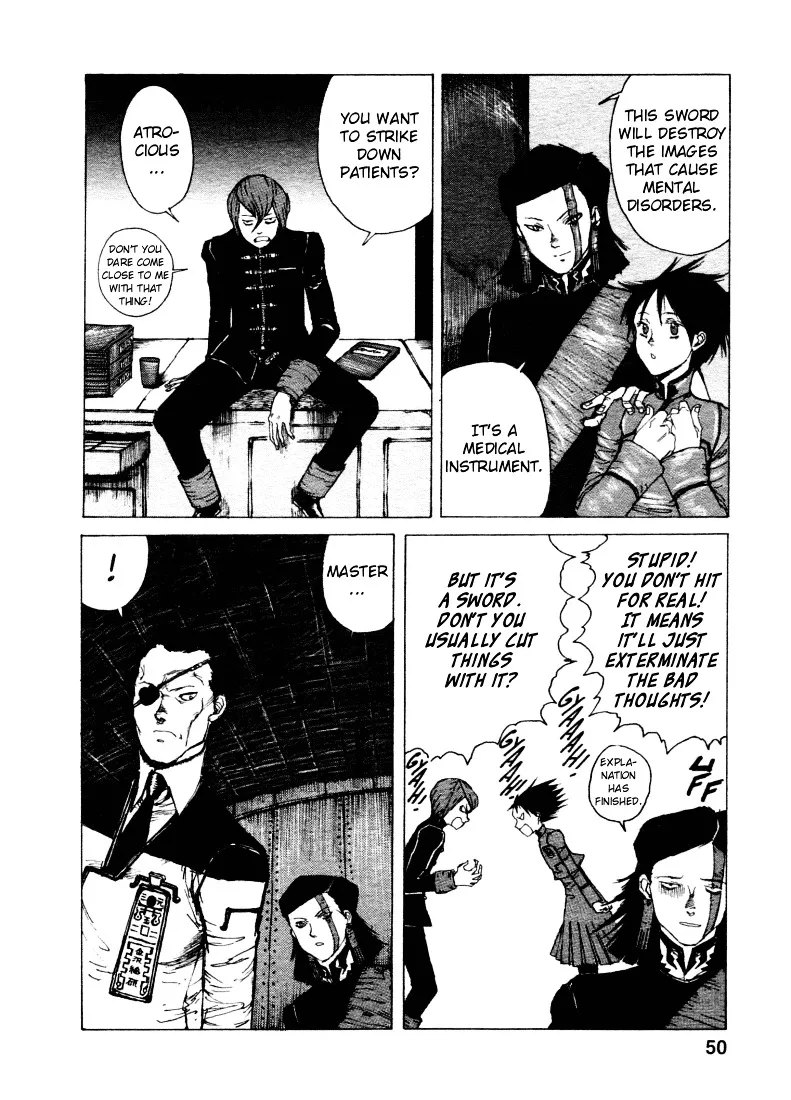 Maken X Another Chapter 2 page 7 - 