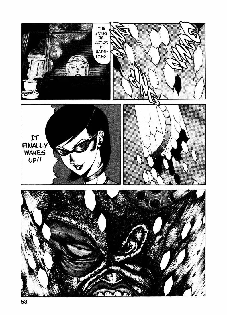 Maken X Another Chapter 2 page 10 - 