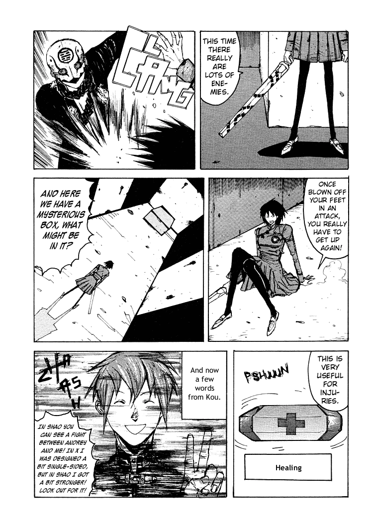 Maken X Another Chapter 21.5 page 2 - 