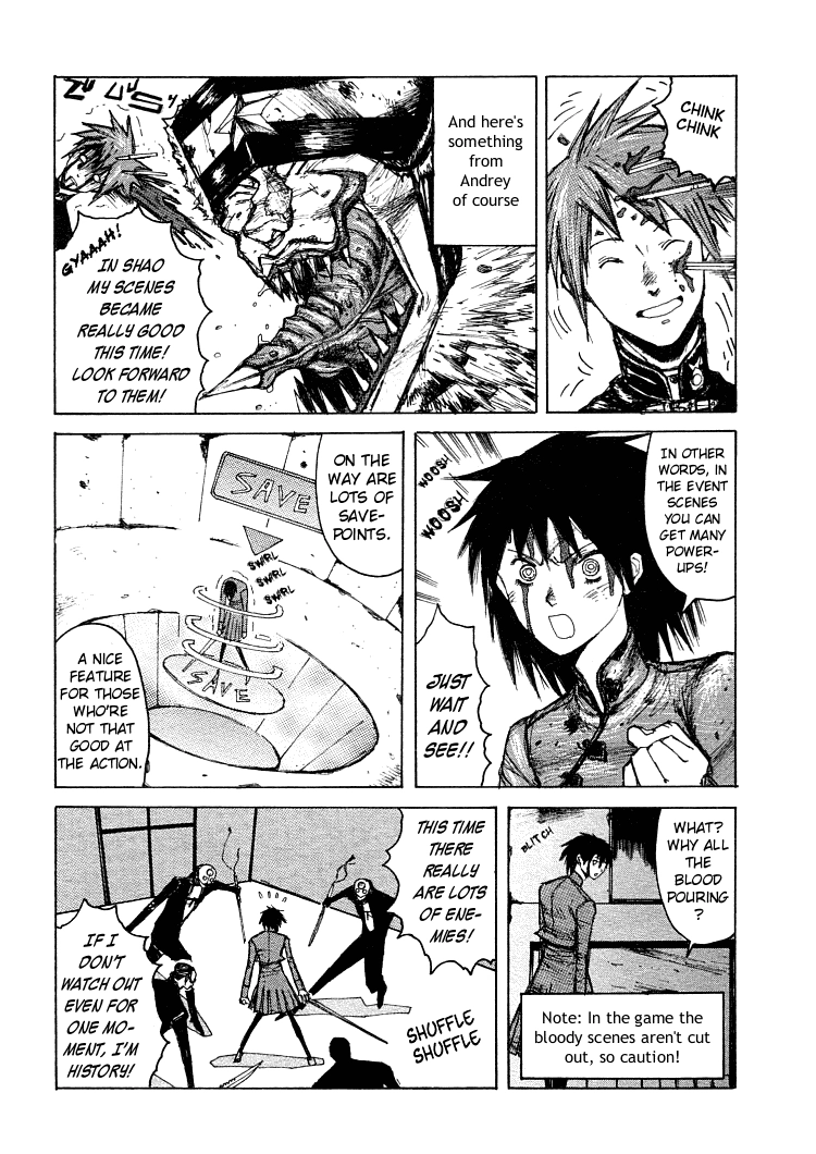 Maken X Another Chapter 21.5 page 3 - 