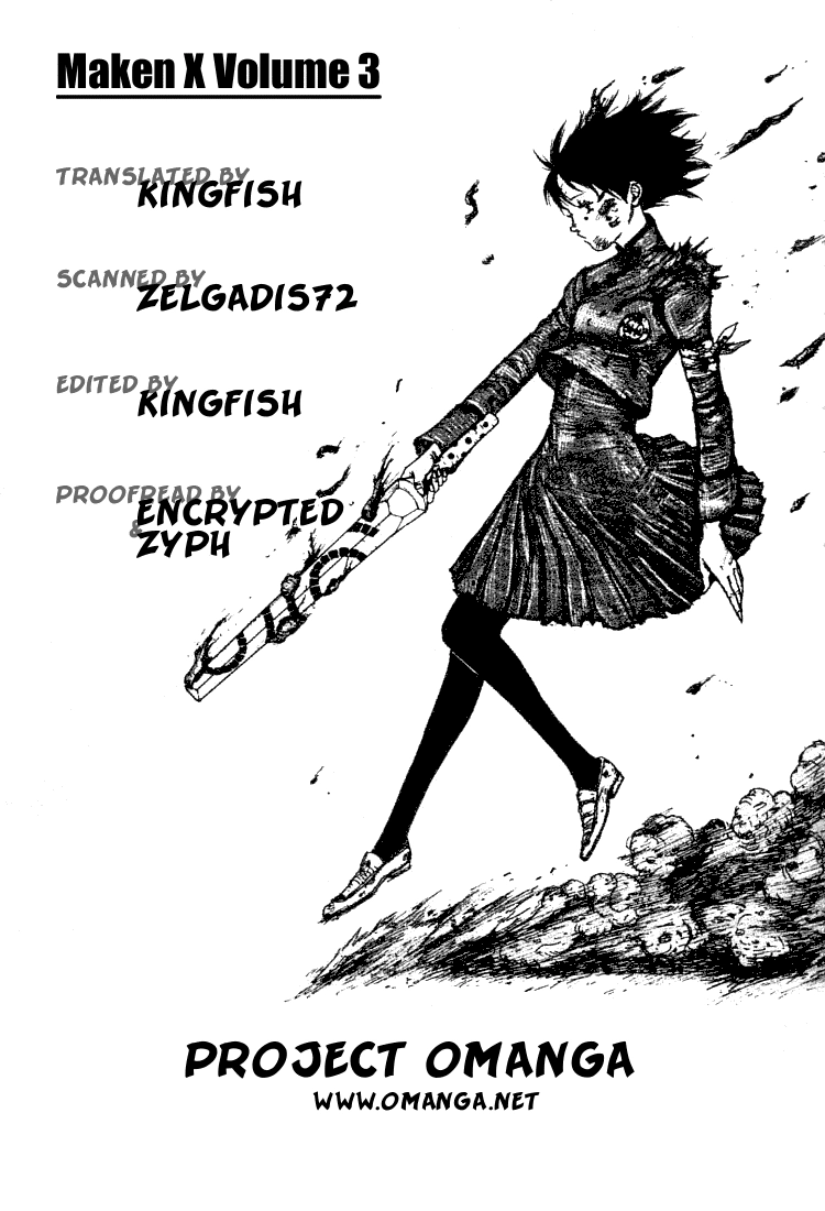 Maken X Another Chapter 21.5 page 6 - 