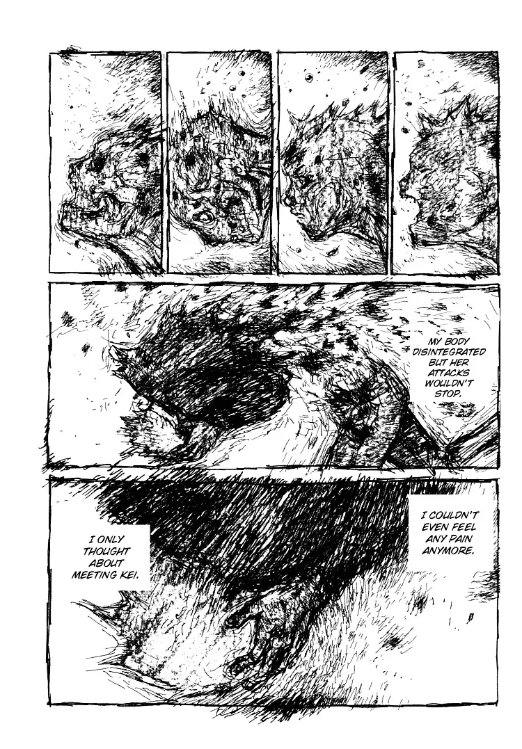 Maken X Another Chapter 21 page 12 - 