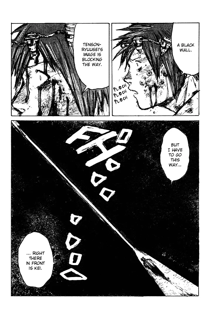 Maken X Another Chapter 21 page 15 - 