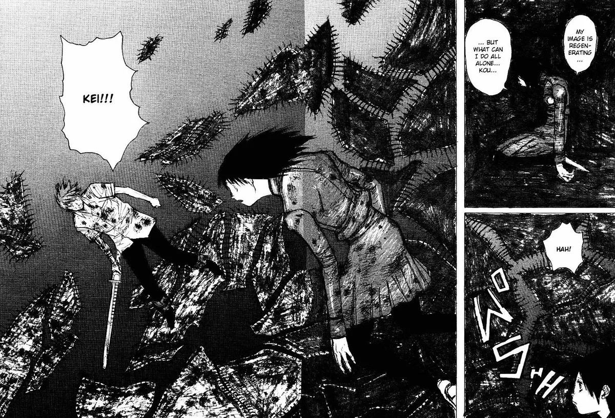 Maken X Another Chapter 21 page 16 - 