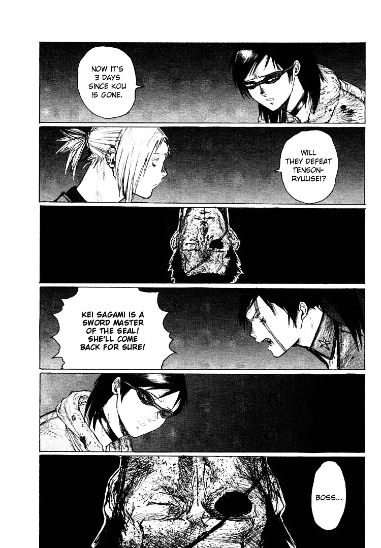 Maken X Another Chapter 21 page 19 - 