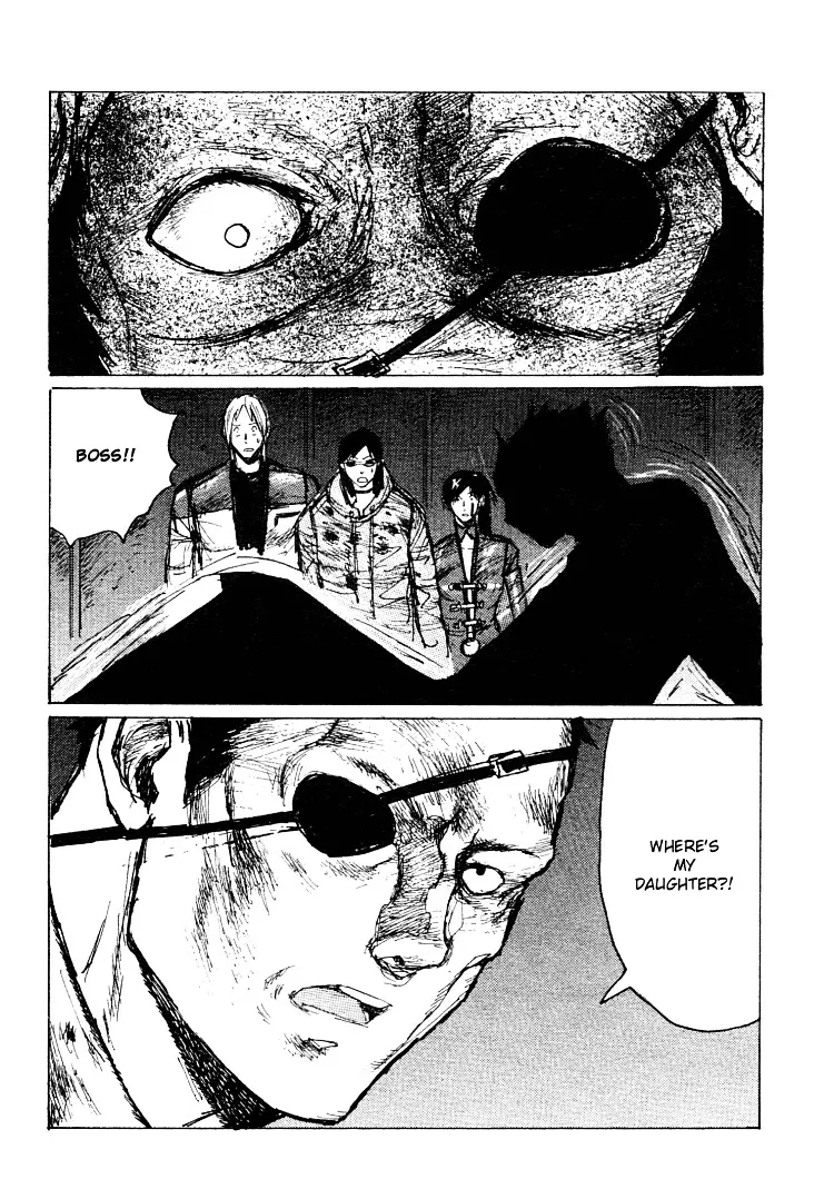 Maken X Another Chapter 21 page 20 - 