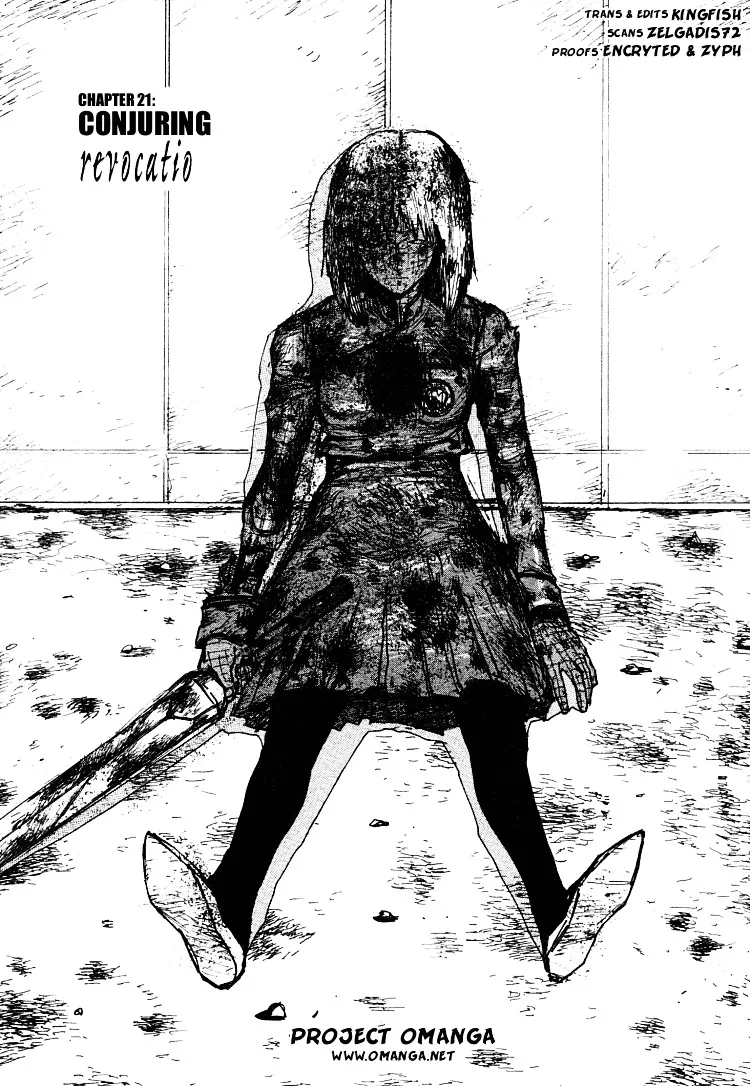 Maken X Another Chapter 21 page 3 - 