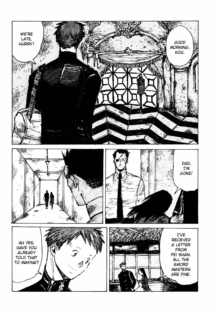 Maken X Another Chapter 21 page 24 - 