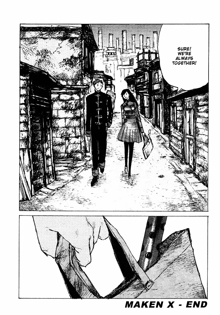 Maken X Another Chapter 21 page 25 - 